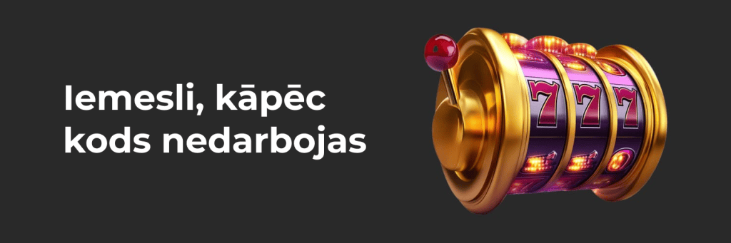 Iemesli, kāpēc kods nedarbojas