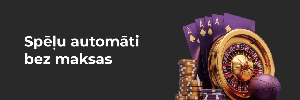 Spēļu automāti bez maksas